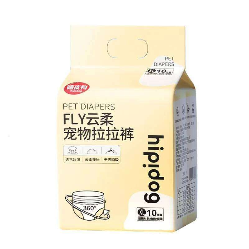 Famous brand PCS Super Absorbent Pet Physiological Pants Leakproof Dog Diapers Disposable Nappies for Dogs Cats Male Female pupakaIK