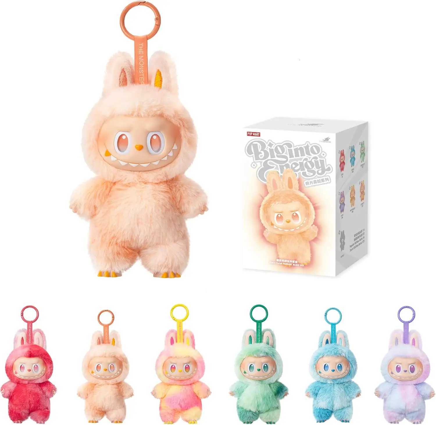 Plush Blind Box Keychain 3D Vivid Face, Detachable Clip, Skin-Friendly Fabric, Collectible Surprise ToyT260212