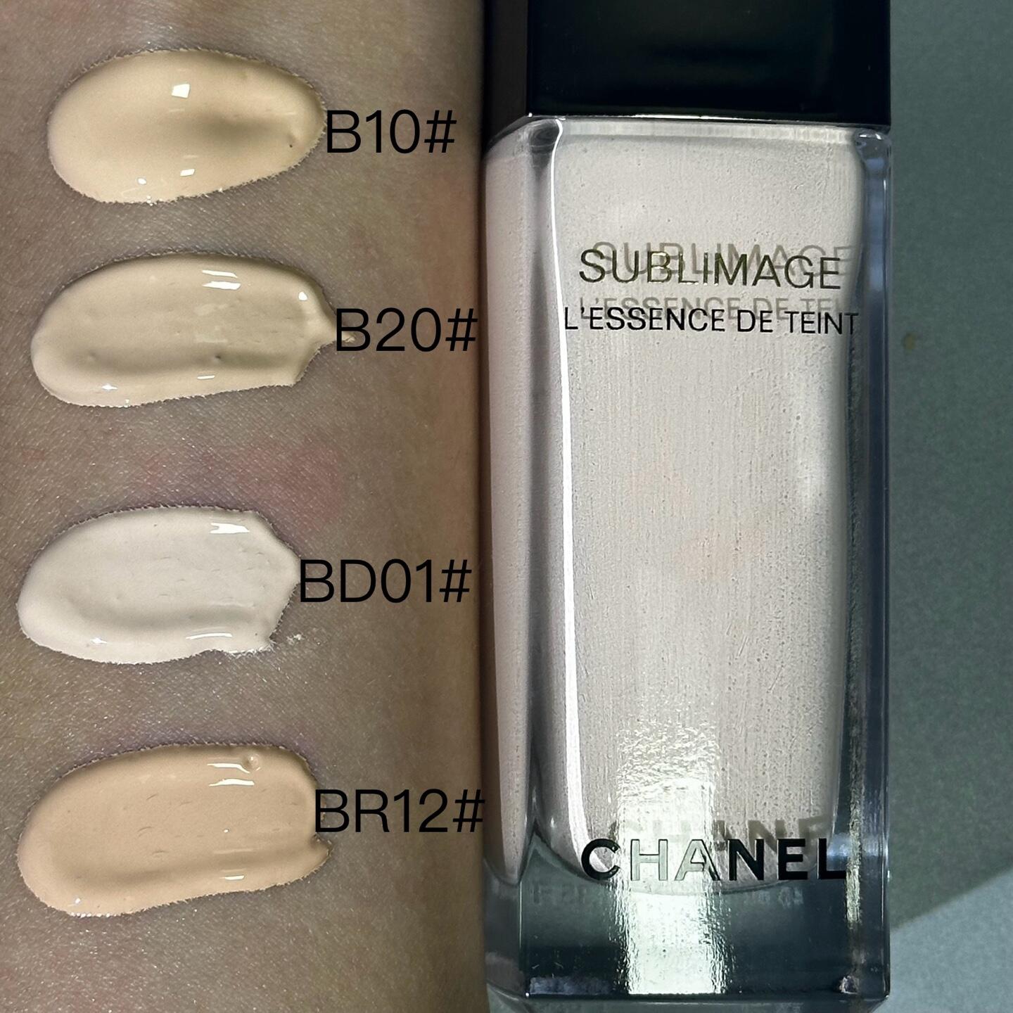 Sublimage Foundation 40ml Concealing Foundation Makeup Matte Liquid Cosmetics Foundation Cream For Face Full Coverage Fast Delivery