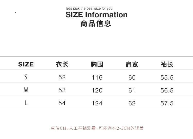 2026 New Designer Luxury Brand Women's Cardigan Sweatshirt For Spring And Autumn Short Style Check Pattern Connected Hood Outdoor Sports Coat For