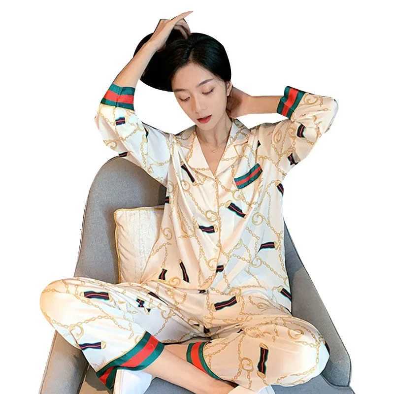 Plus Size, Fashion Chain Webbing Pattern, Long Sleeve Soft Elegant LoungewearT260212