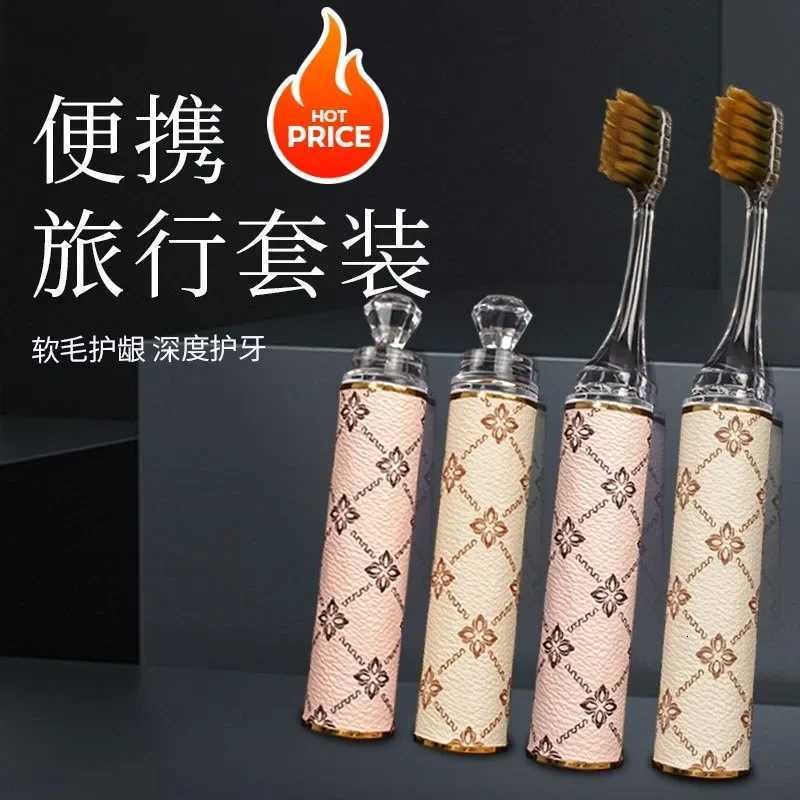 Travel folding toothbrush high-end lipstick style womens home teeth cleaning hotel travel portable soft bristled toothbrushT260212