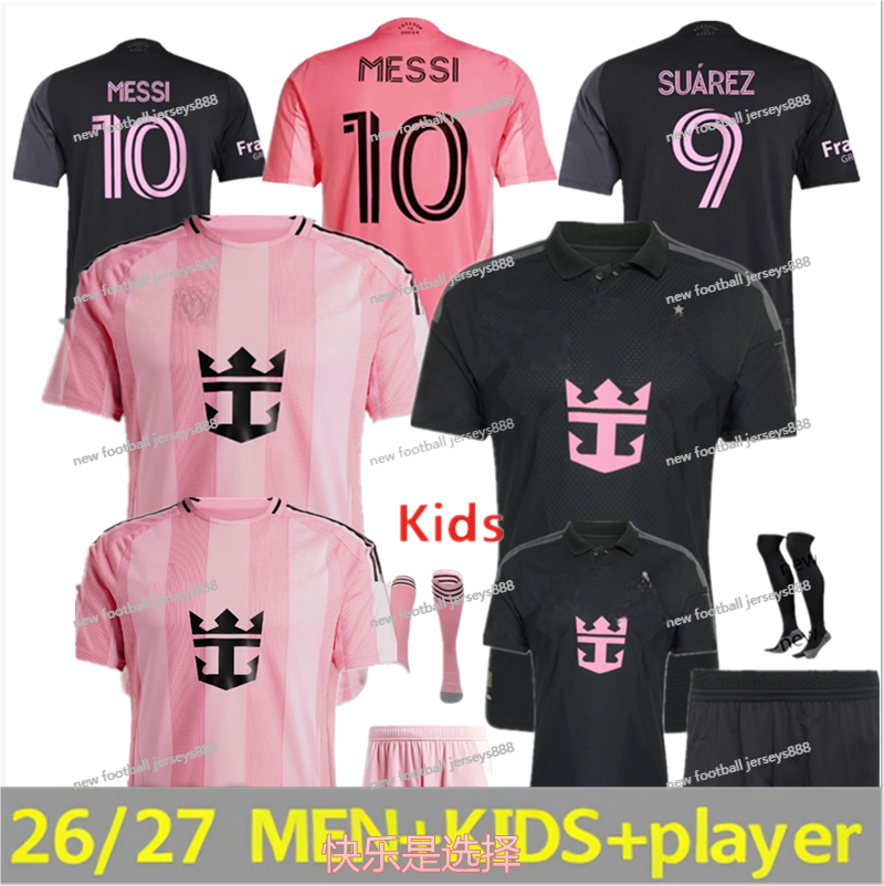 26 27 Inters Miami CF MESSIS Soccer Jerseys Luis Suarez SERGIO JORDI ALBA 2026football shirts home away third Fans Player Kids Kit Jersey pink black S-4XL