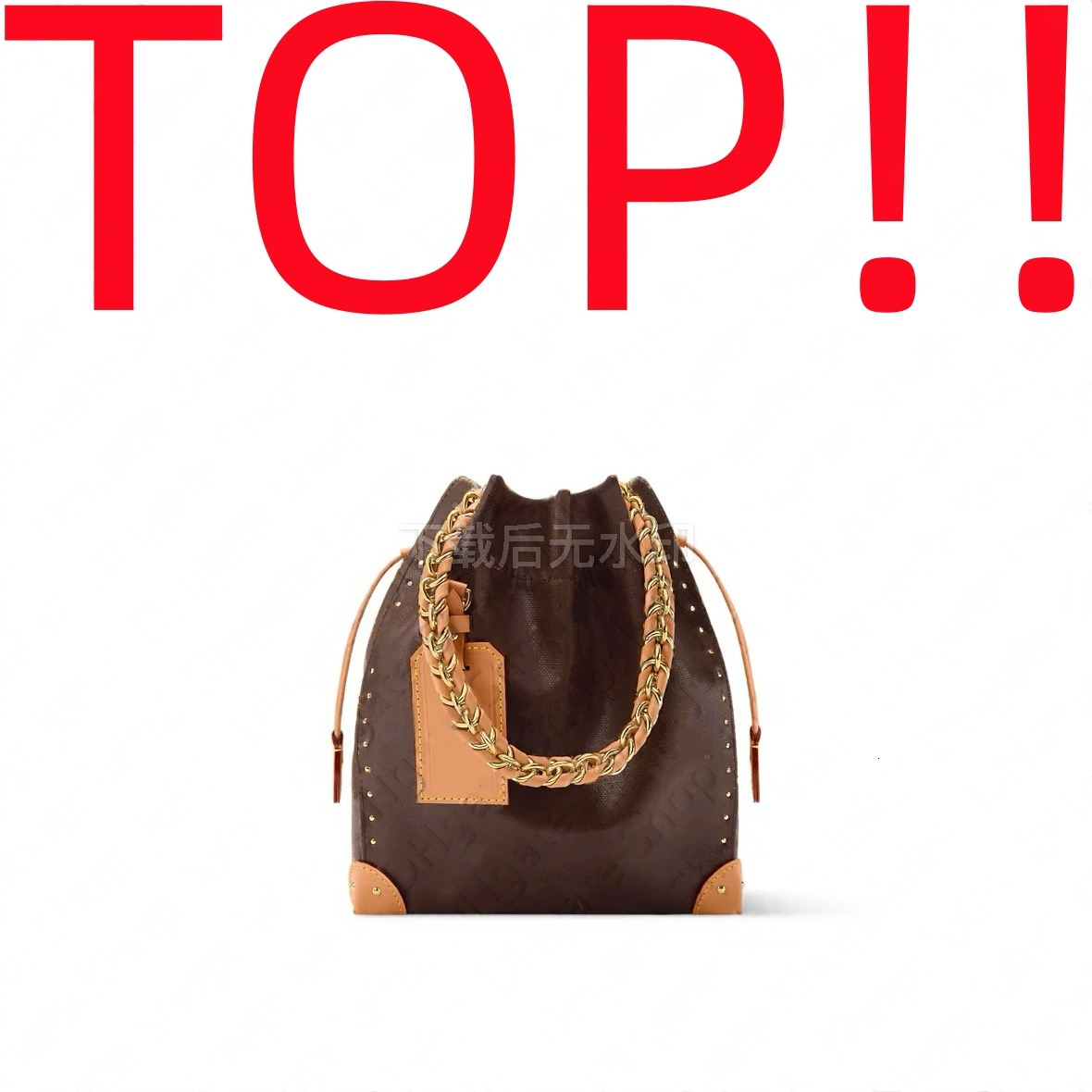 130 Years TOP. M28103 NOE TRUNK PM / Designer join2