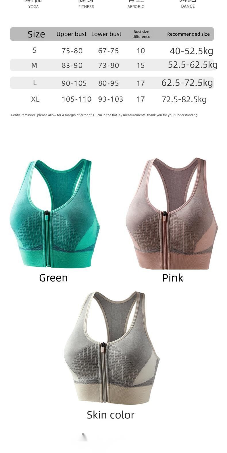 Fitness Ware Color-Block High-Impact Shockproof Front Zipper Sports Bra Racerback Running Vest Seamless Sports Bra