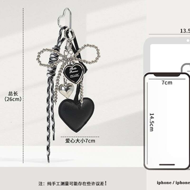 Girly Silver Bead Bow Charm Bag Pendant Leather Heart-shaped Personalized Woven Rope Keychain Ornament