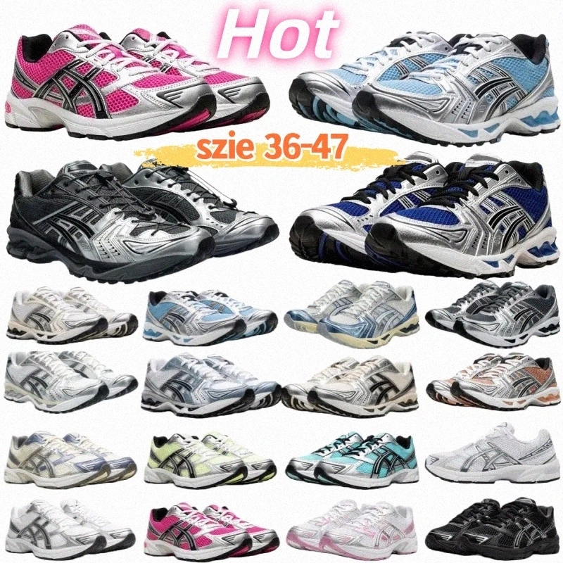 Designer 14 Casual Shoes Cream Pink Silver Black White 2160 Pure Gold Graphite Grey Jogging Sports Trainers Midnight Runners Sneakers M1II#