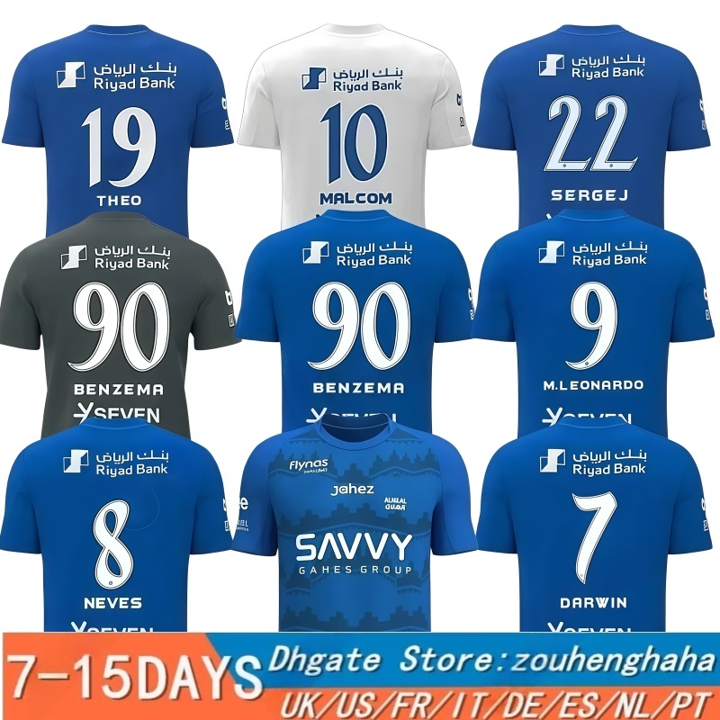 25 26 Al Hilal BENZEMA Soccer Jerseys 2025 2026 Home Away Third Men kids Players Fans Football Jersey Shirts kit Kit M.LEONARDO DARWIN THEO MALCOM NEVES SERGEJ