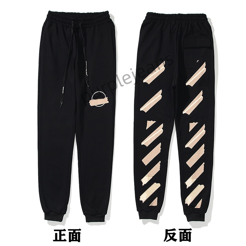 Mens Track Pants Me… - image