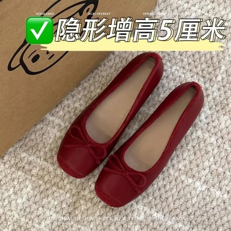 Women Flat Heel Outdoor Casual Mary Jane Red Flat Shoes Fashion Shallow Slip on Ladies Elegant Ballerinas Soft Shoes 260123