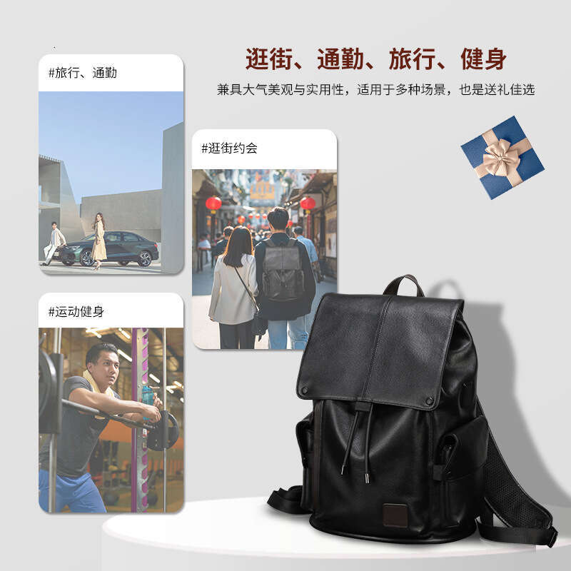 Luxury Shoulder Bags Totes Hobo New Genuine Leather Casual Top Layer Cowhide Versatile Backpack Large Capacity Fashion Travel Men S Double Bag SENYY