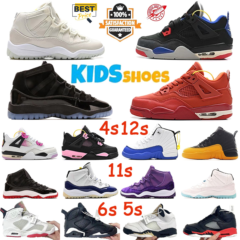 Kids Shoes 4s 5s 6s 11s 12s Basketball Sneakers Gamma Blue Toddler Preschool Children Youth Athletic little baby Boys Girls infantis Child Trainers Designer eur 25-35