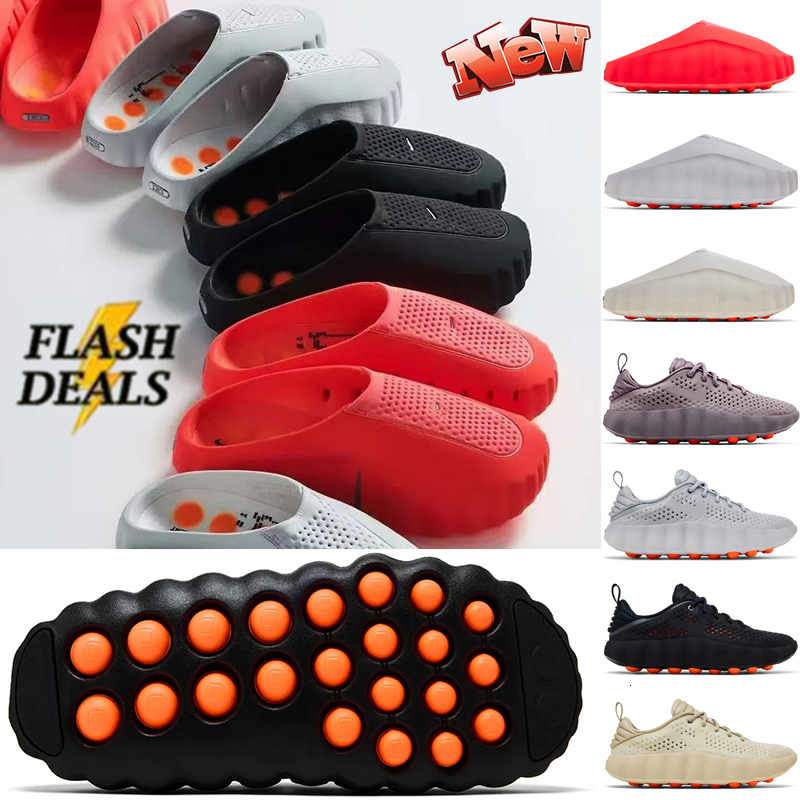 Desginer Mind 001 Slides Mind 002 Slippers nikemind Rubber Tech Comfortable Sandals Mules Clog Black Red Bone Light Smoke Grey Mens Womens Summer Beach shoes Dhgate