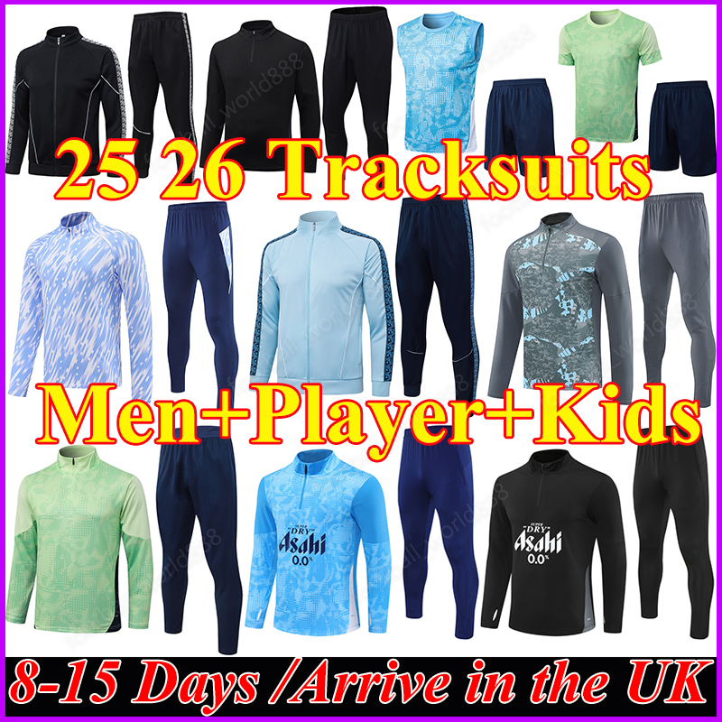 2026 Man City 25 26 Tracksuits HAALAND Football Jerseys Vest Training Sets REIJNDERS Fleece hoodie Jackets 2025 Soccer sets Long Zipper Suit Men Adult Kids Kit Sets