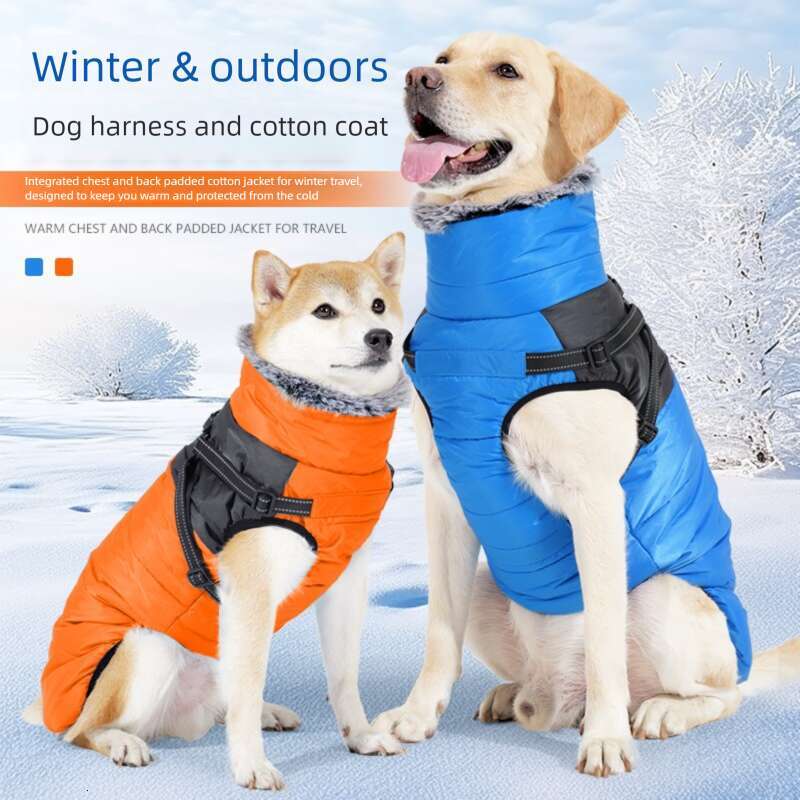 Famous brand Amazon Winter Cotton Coat with Integrated Harness Fleece Lining High Collar Outdoor Windproof and Warm Dog Clothing pupakaIK