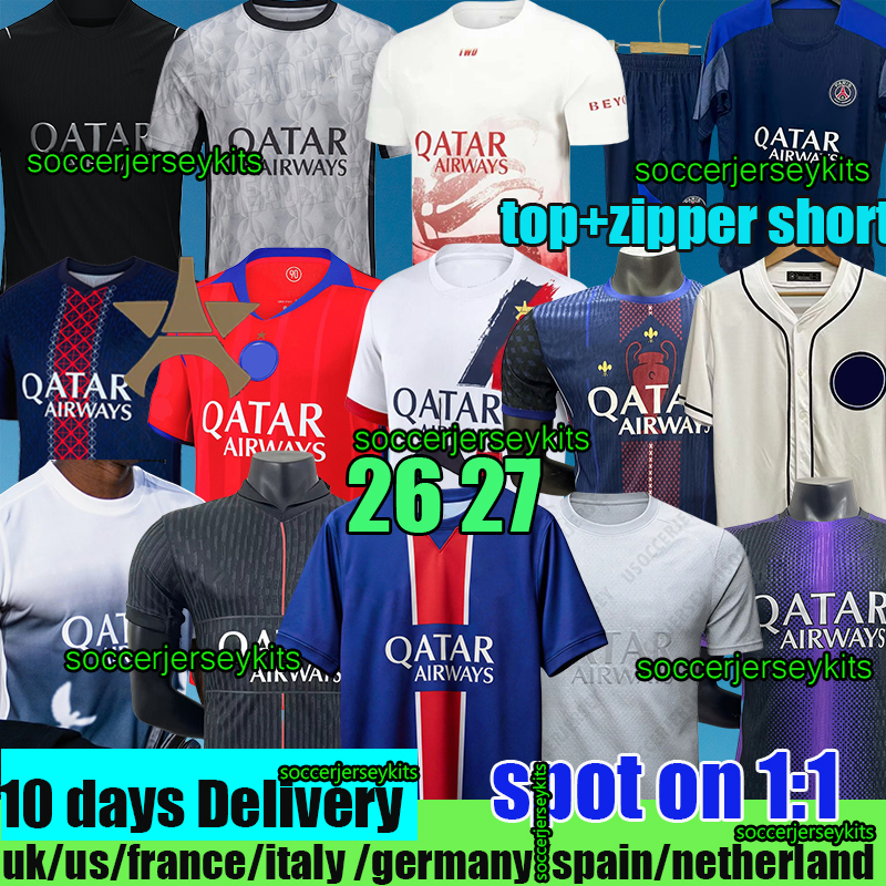 psges 25 26 Jerseys paris fc soccer jersey MARQUINHOS Maillots 3XL 4XL KVARATSKHELIA DEMBELE VITINHA Final psges Jersey enfants Maillot football 2026