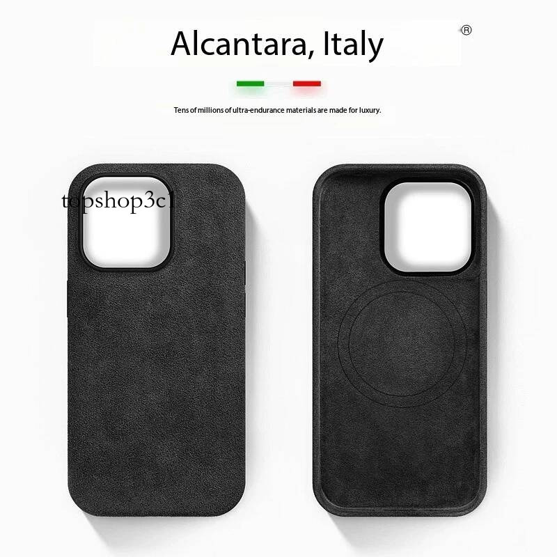 Real Alcantara IPhone 17 Plus Air Luxury Magnetic Cover Leather Magsafe Phone Case for 16 15 14 Pro Max