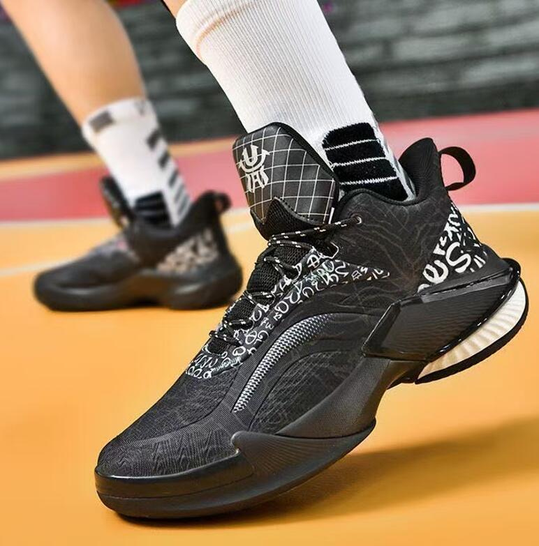 Training Basketball Fly designer Sneakers Jump Men Breathable Outdoor Shoes Designer Sneaker Ideal Active Lifestyles Sports Shoe Perfect for Gym 1.6-5