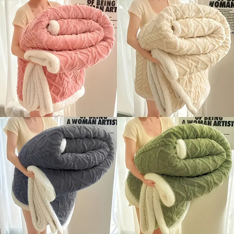 1pc Jacquard Sherpa Weighted Blanket 8lbs for Adults Soft Warm and Thickened Calm Ultimate Comfort 4 colours 260122