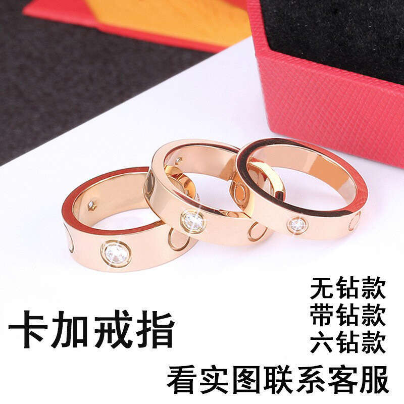 Cart ier ring Ca rtier luxury Lady's ring C artier Designer lady's ring high-end rings for women and couples, plated with 18k rose gold, online style, supply gift