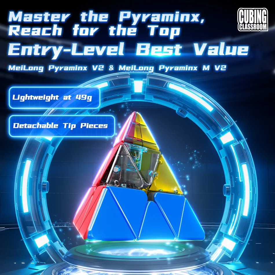 Picube MoYu Meilong Pyraminx V2 3x3x3 Pyramid Magic Cube MoFangJiaoShi 3x3 Cubo stickers Magico Puzzle Cube Gift Macaron 260205