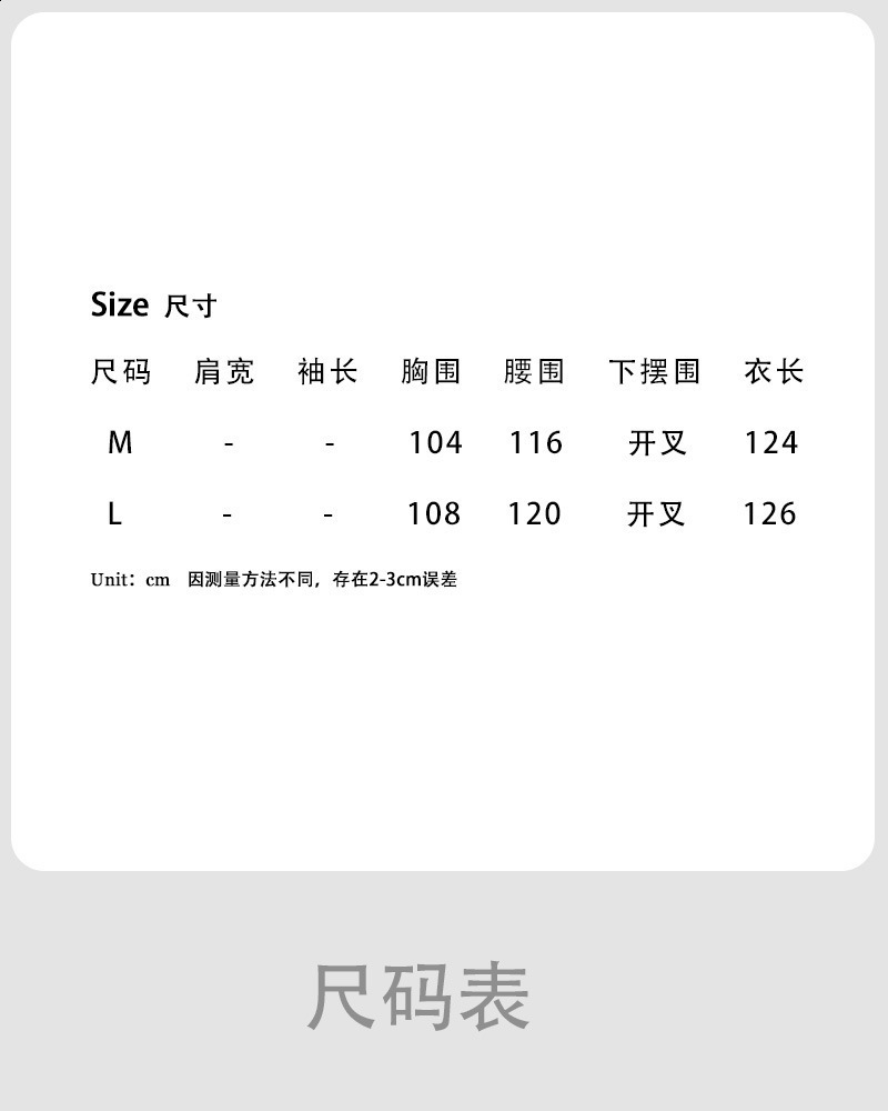 Gymystars Womens Wide Leg Jumpsuits For Women Summer Sleeveless Plus Size One Pieces Tube Pants Jump Suits Clothes For Women 240816