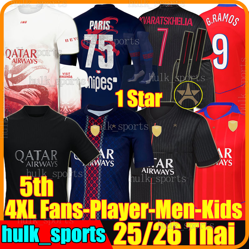 4XL 25/2026 G.RAMOS 5th soccer jerseys Lunar New Year Paris 75 O.DEMBELE KVARATSKHELIA B.BARCOLA D.DOUE VITINHA JOAO NEVES MAYULU football shirt Men Kids Kits socks sets