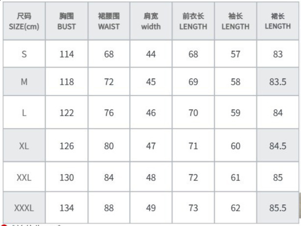 Snake Print Long Sleeve Shirt Split Skirt 2 Pcs Set Women Single Breasted Loose Lapel Short Dress Set Summer Chic Female Suits 240329