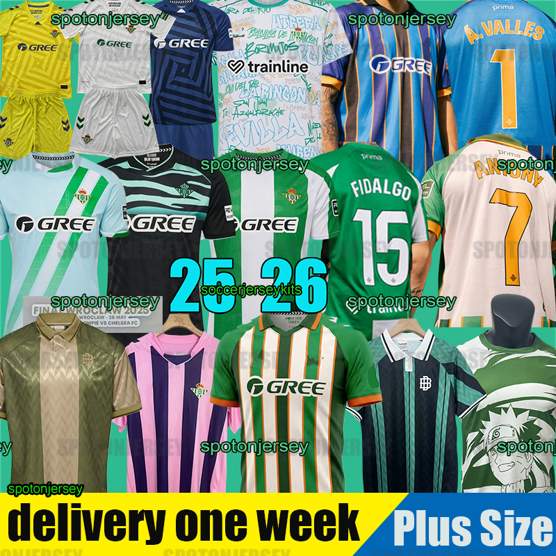 real betis 25 26 Soccer Jerseys ANTONY 7 Camiseta de Futbol Men Kids equipacion betis jersey football shirts camiseta Betis ISCO gk kits retro green