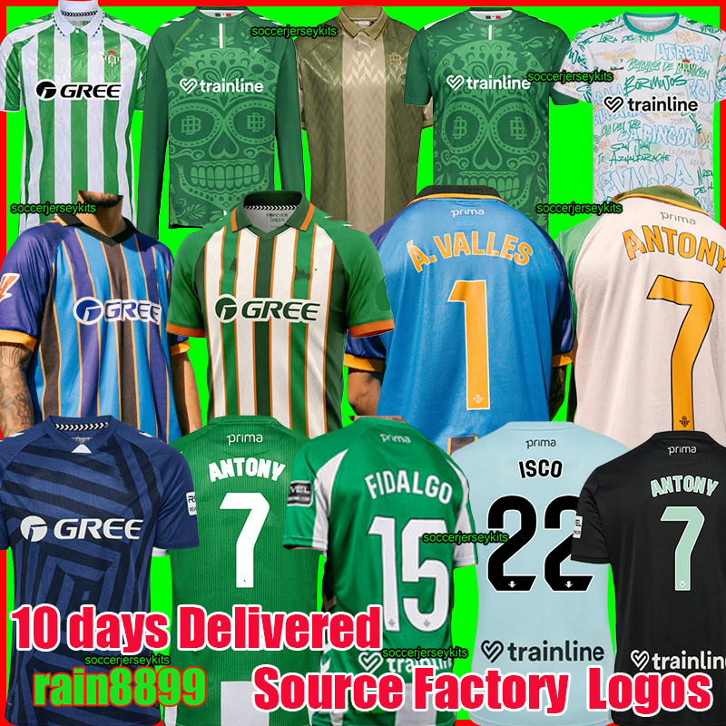 real betis ISCO ANTONY Soccer Jerseys 2025 Camiseta de Futbol 25 26 Men Kids equipacion betis football shirts camiseta Betis VITOR ROQUE HERNANDEZ gk