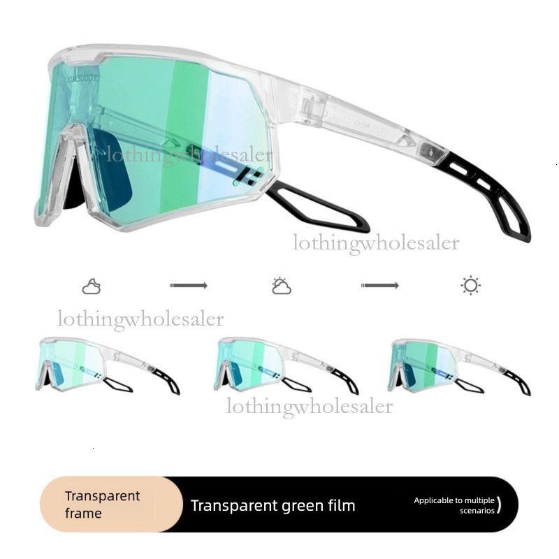2026 Designer Outdoor Professional Sports Windproof Mountain Road Cycling Goggles Luxury Brand Color Changing Day And Night Sunglasses Wholesale