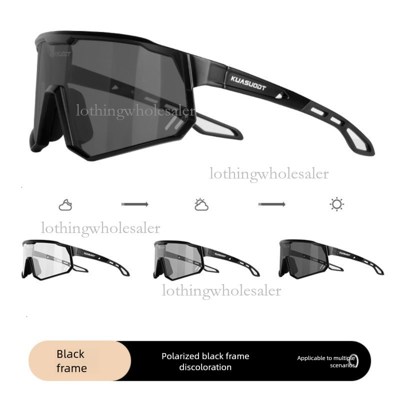 2026 Designer Outdoor Professional Sports Windproof Mountain Road Cycling Goggles Luxury Brand Color Changing Day And Night Sunglasses Wholesale