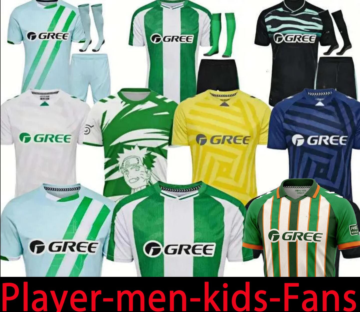 Real Betis 25 26 Soccer Jerseys C.HERNANDEZ ISCO 2025 2026 LO CELSO BARTRA BAKAMBU EZ ABDE MARC ROCA Football Shirts ADRIAN Uniforms Men Kids Kits