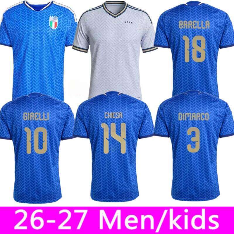 2026 World Cup Kit … - image