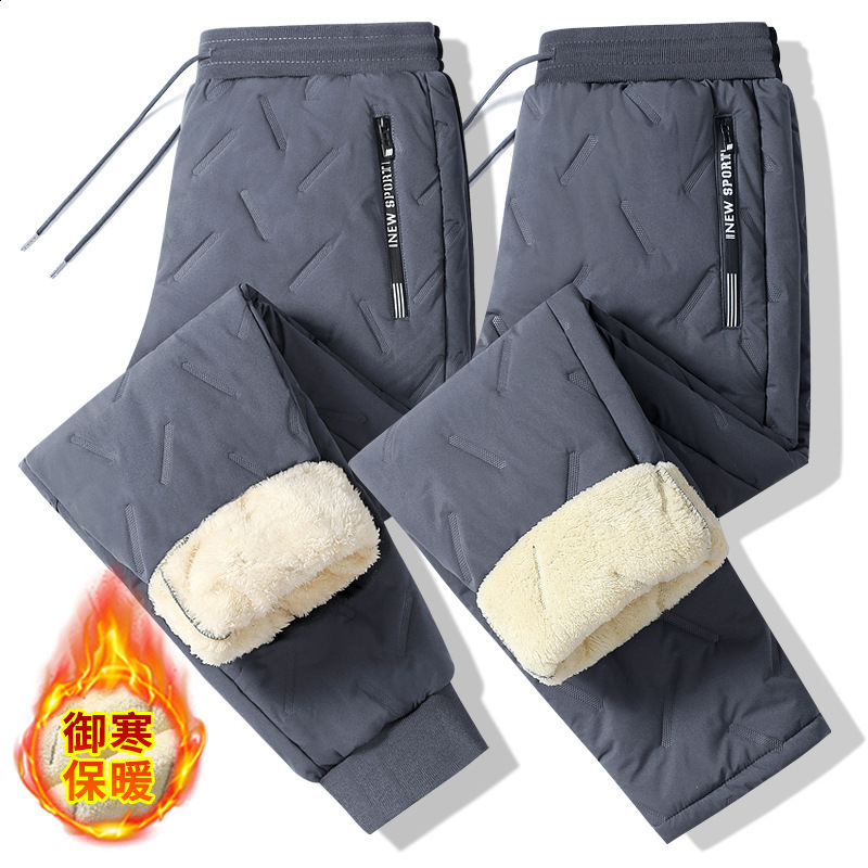 Mens Winter Outdoor Warm Cargo Pants with Diamond Pattern Stitching Insulated for Cold Weather Thickened 251126