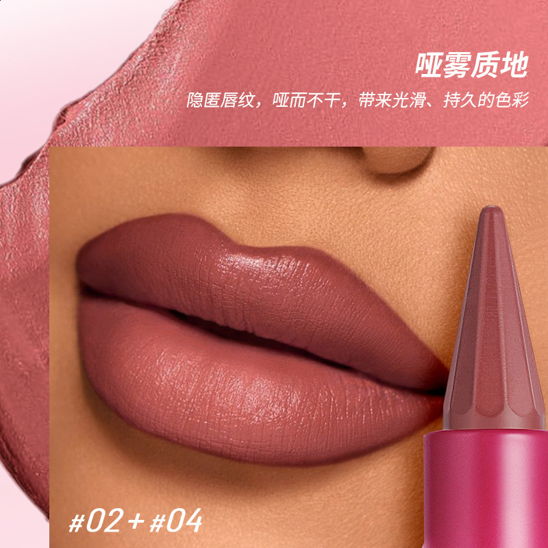 Silky Smooth Lipstick Nourishing Lip Oil Set - Create Versatile Stunning Looks with Long-Lasting Hydration - Ideal for Effortl 250717