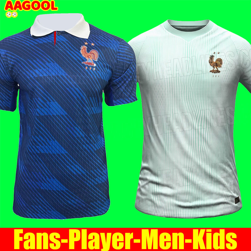 France soccer jersey 2026 World Cup French MBAPPE GRIEZMANN GIROUD PAVARO HERNANDEZ DEMBELE Maillots de football shirt equipement de foot la kids kit enfants 26 27