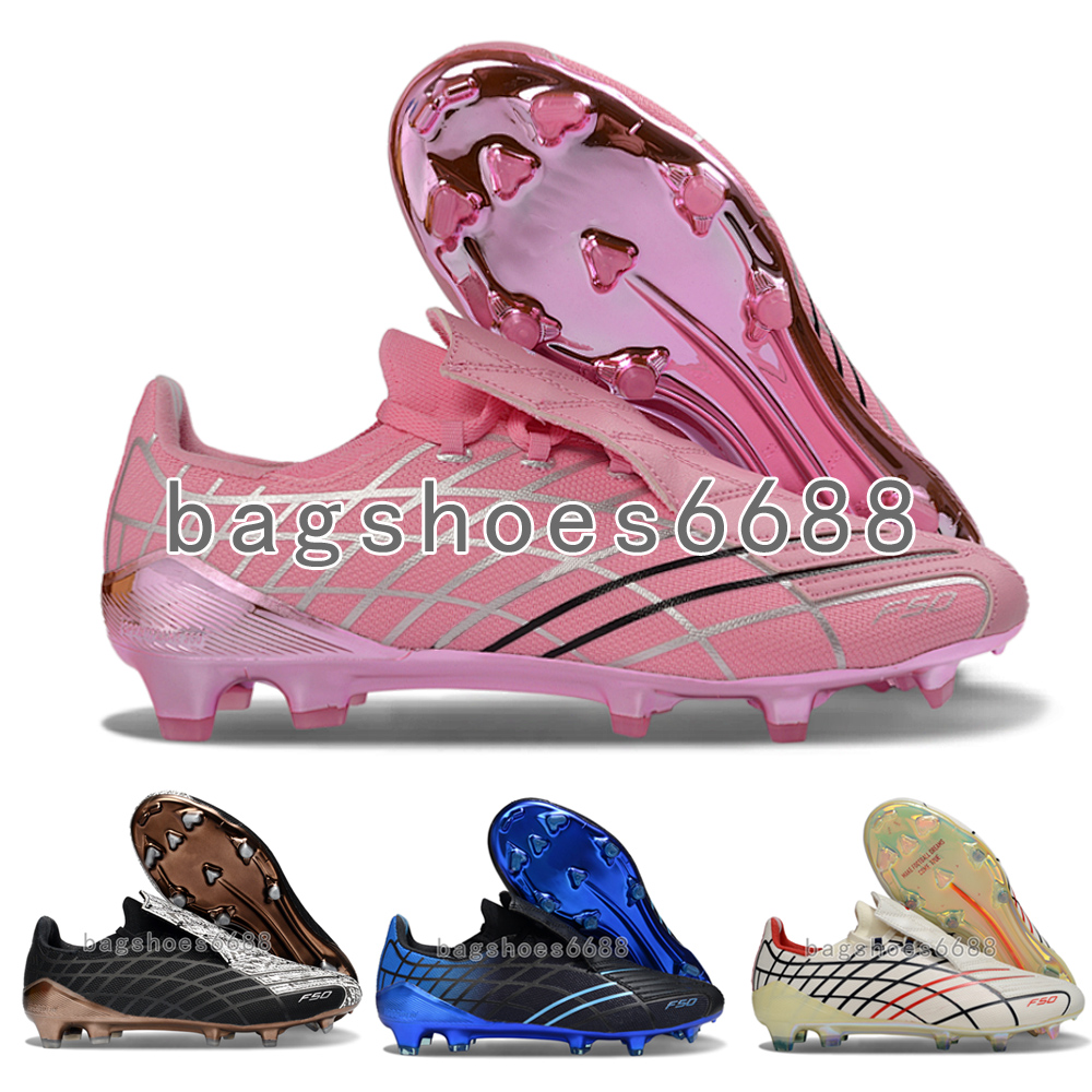 Designer Outlet Fg Turf F50 Lamine Yamals Durable Elite Victory Youth Football Boots Shoes Sprintframe 50 Tpue Estelar Light Mid FG Turbo 50 FG Soccer Cleats