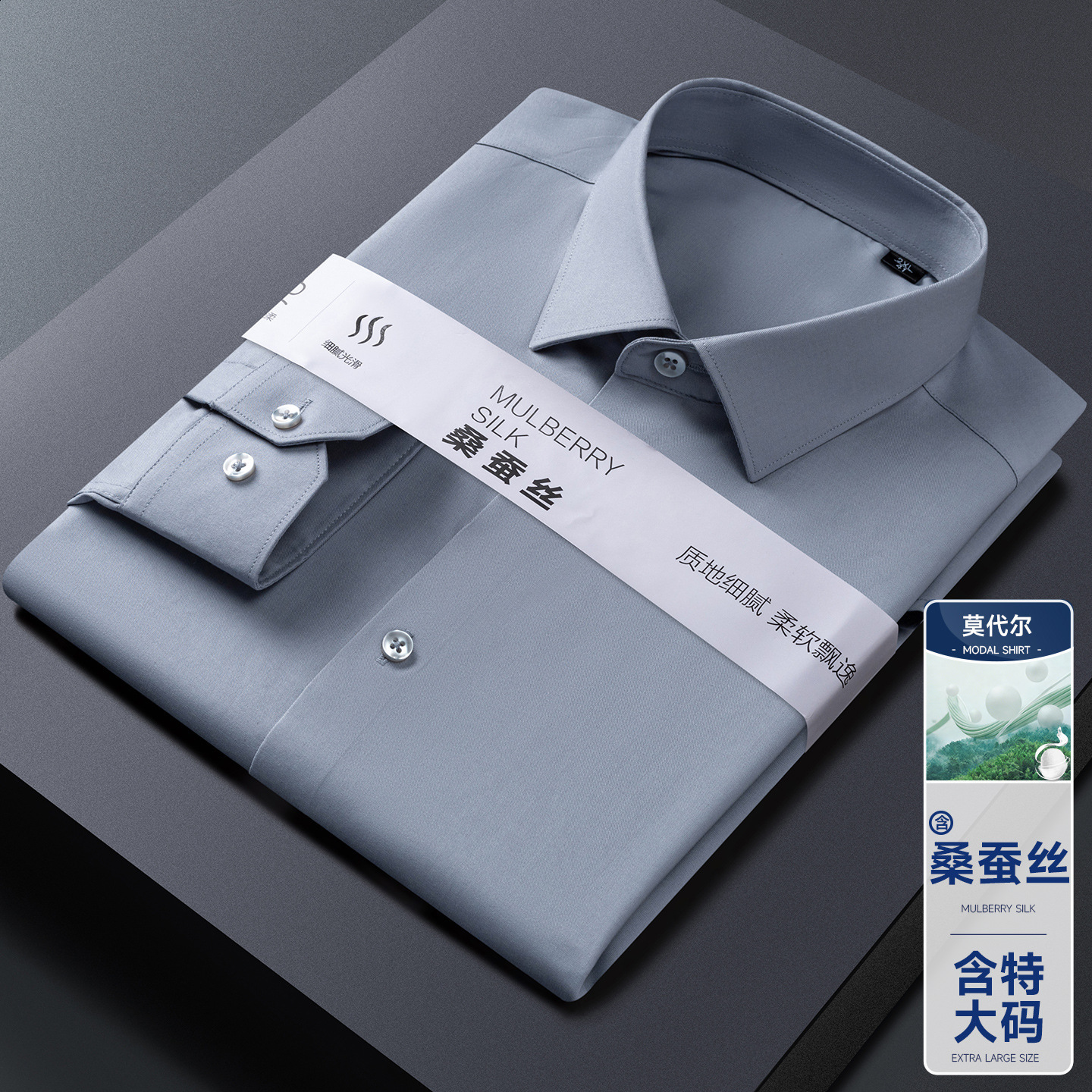 Violet Purple Solid Silk Mens Shirts Spring Autumn Long Sleeves Lapel Slim Fit Shirt Wedding Formal Business Party Gifts Hi-Tie 240818