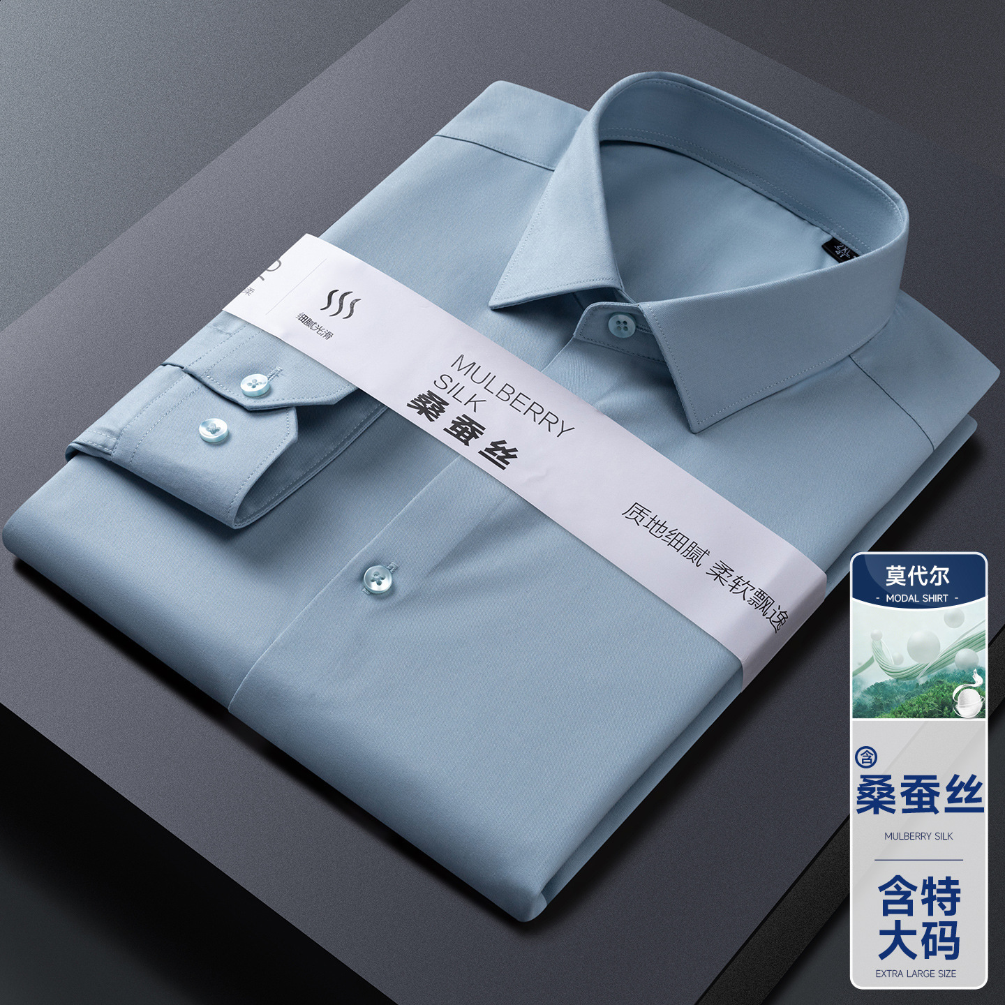 Violet Purple Solid Silk Mens Shirts Spring Autumn Long Sleeves Lapel Slim Fit Shirt Wedding Formal Business Party Gifts Hi-Tie 240818