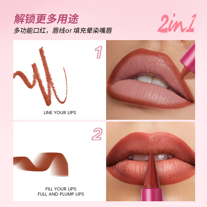 Silky Smooth Lipstick Nourishing Lip Oil Set - Create Versatile Stunning Looks with Long-Lasting Hydration - Ideal for Effortl 250717