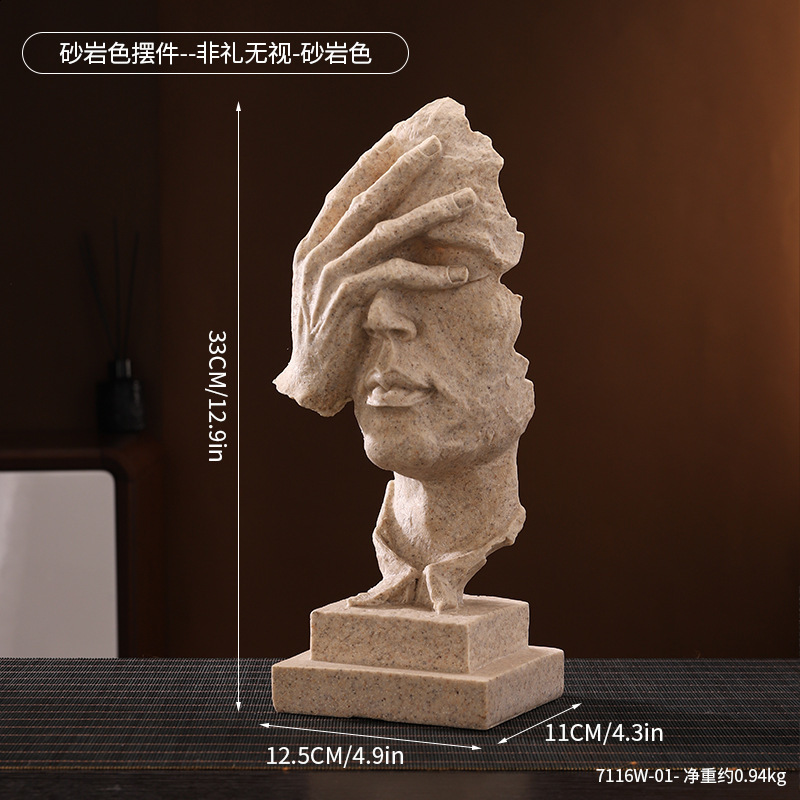 Nordic Silence is Gold Decorative Crafts Home Living Room Wine Cabinet Ornament Photography Prop Resin Artwork 240804