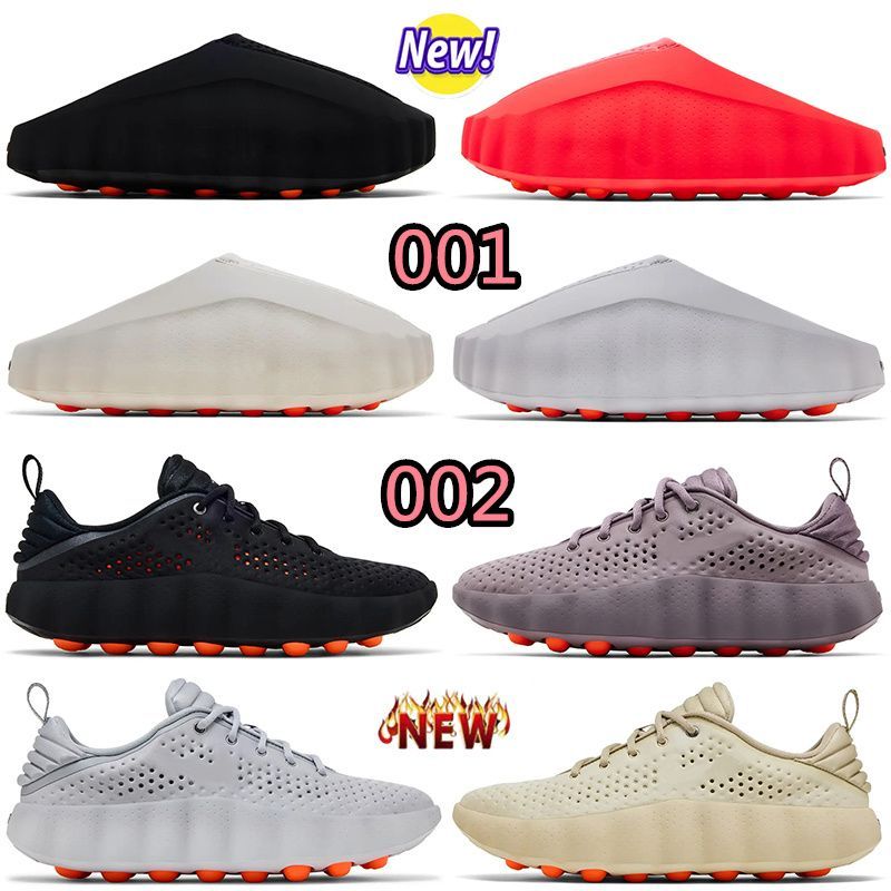 Designer Mind 001 Slides Sandals Mind 002 Running Shoes Slippers Mens Womens Slide soft rubber Tech Comfortable Slippers mind001 Summer shoes