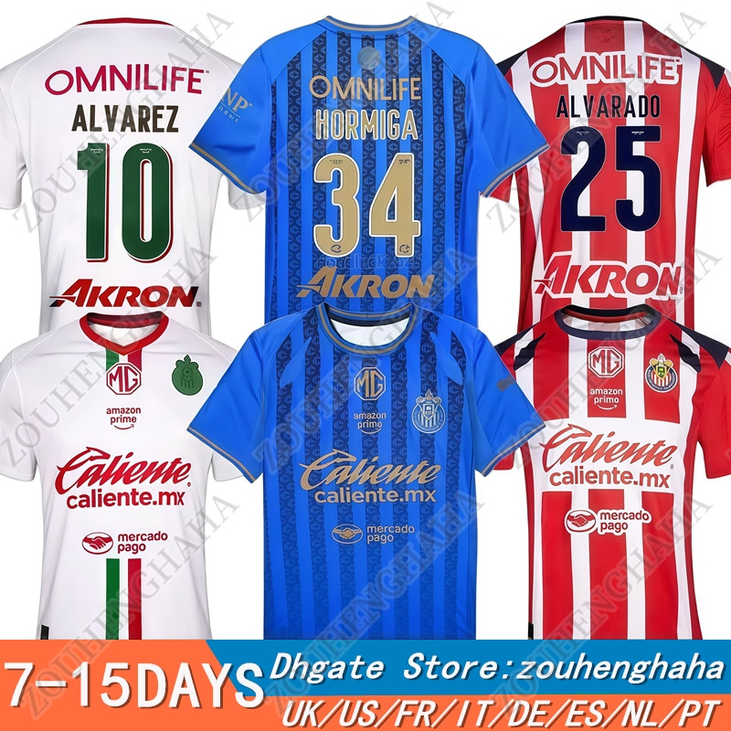 S-4XL 25 26 Chivas de Guadalajara Third Soccer Jerseys 2025 2026 Home Away Player fans Football Jersey Shirts kit Men kids CHICHARITO A.ZALDIVAR ALVARADO A.GONZALEZ