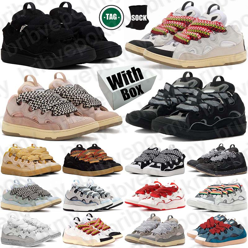 With Box Designer L… - image