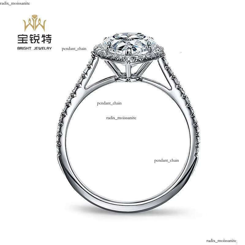 18k White Gold Custom 2 Cat Pear Paper Card Halo VVS Moissanite Wedding Ring for Women