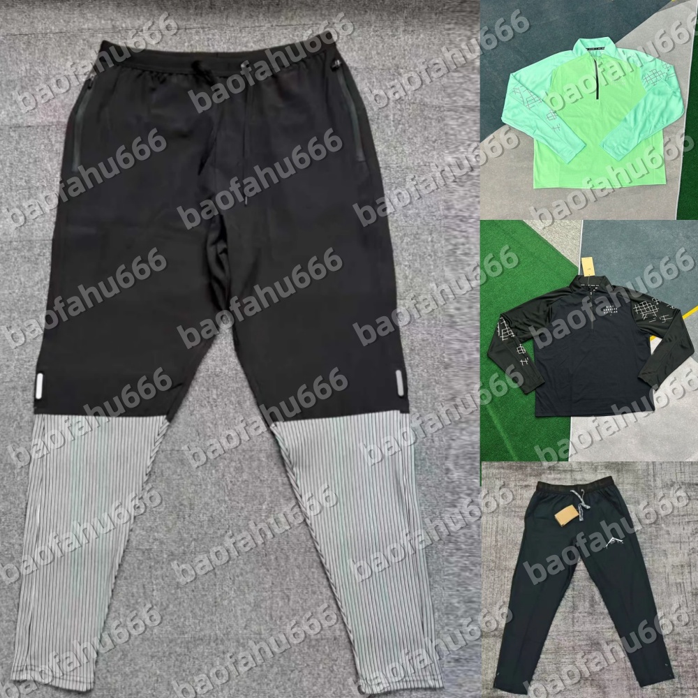 Sporty elastic pants - Basketball men's gym elastic pants - Fitness leggings - Quick-drying running training elastic leggings - Running sports pants