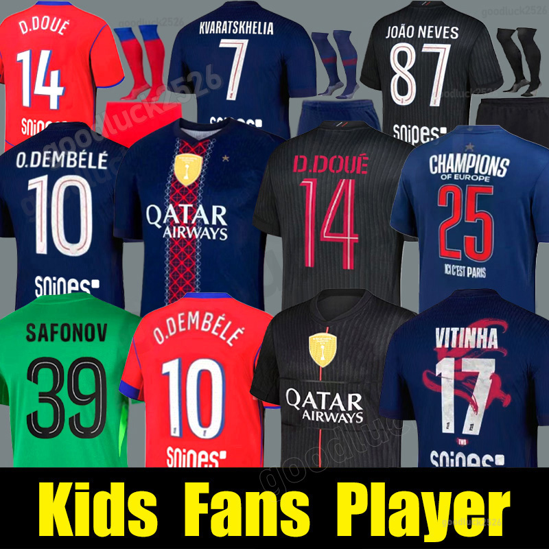 25 26 Maillot fourth Soccer Jerseys DEMBELE HAKIMI enfants 2026 football shirts Men kits kids Equipment uniforms VITINHA CHEVALIER doue JOAO NEVES maillot de foot