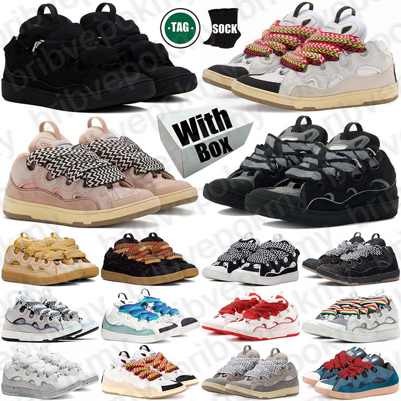 With Box Designer L… - image