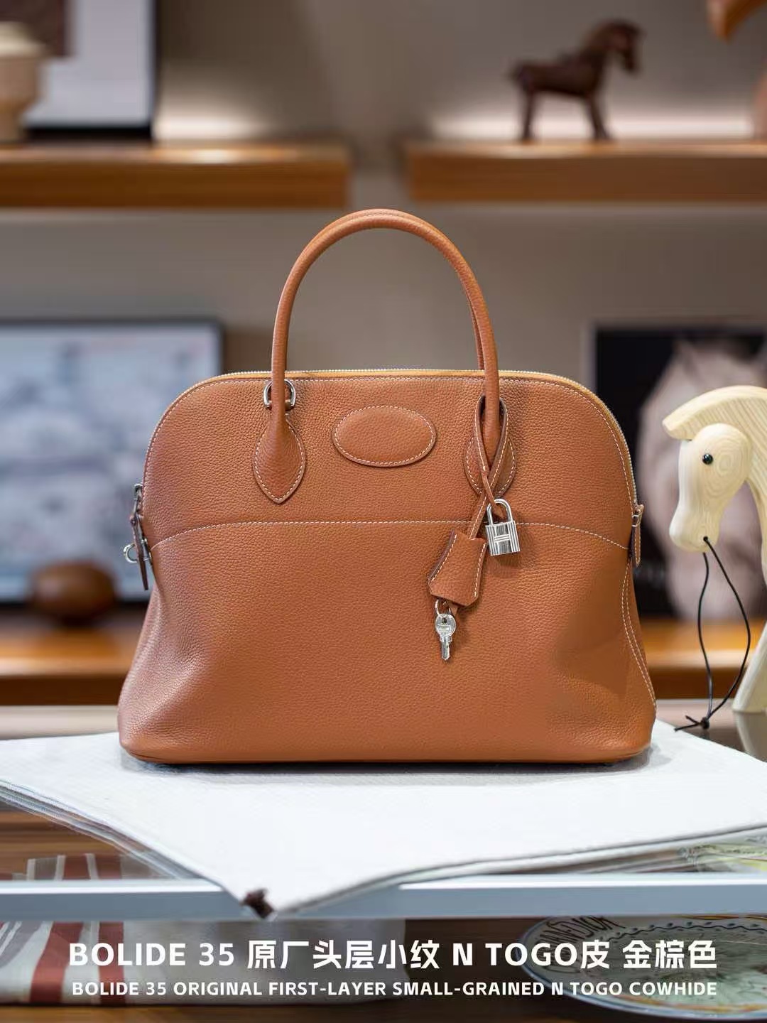 Designer handbag: Handmade braided hardware genuine cowhide bowling bag, genuine leather crossbody shell bag, handbag, shoulder bag.